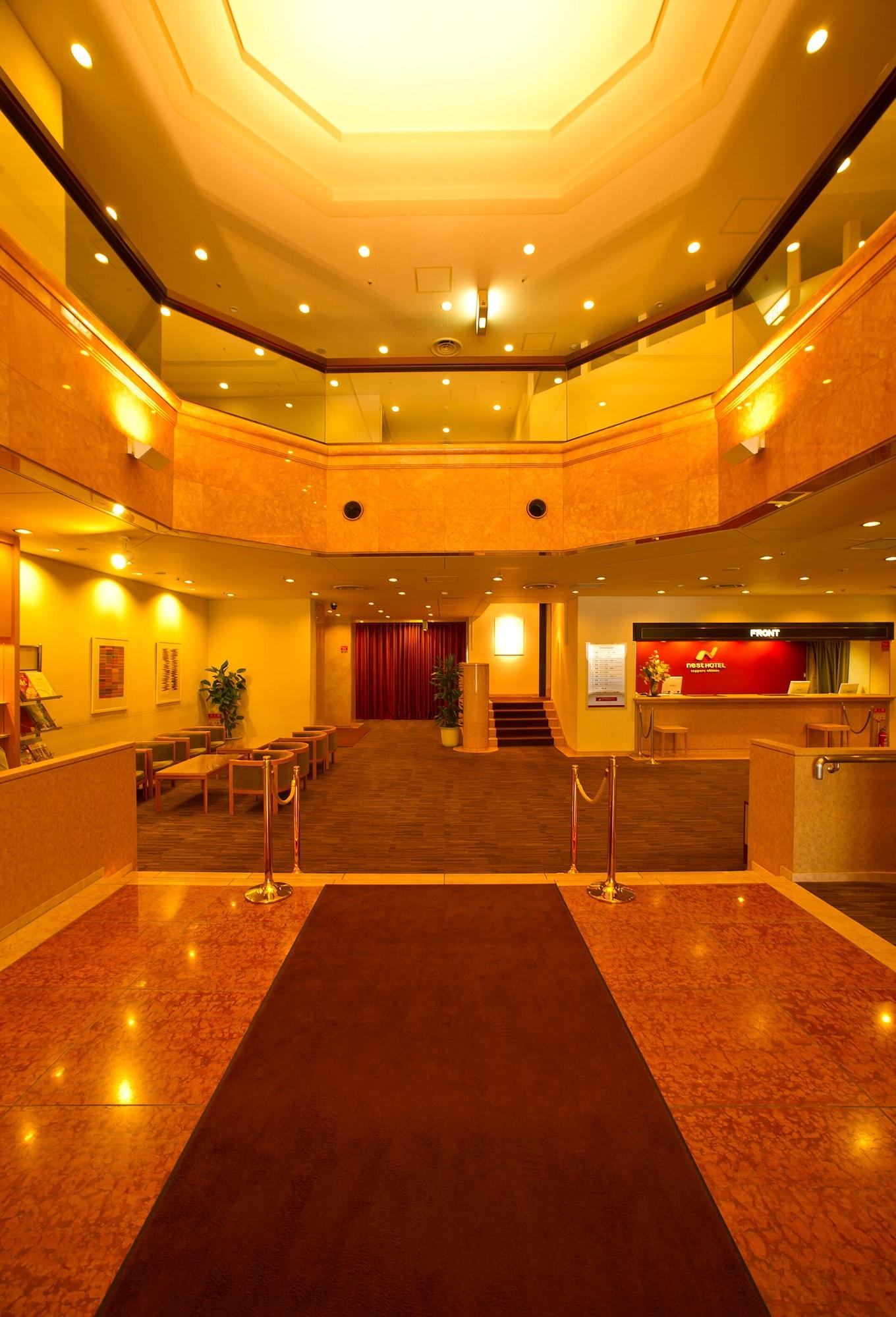 Nest Hotel Sapporo Ekimae Εξωτερικό φωτογραφία
