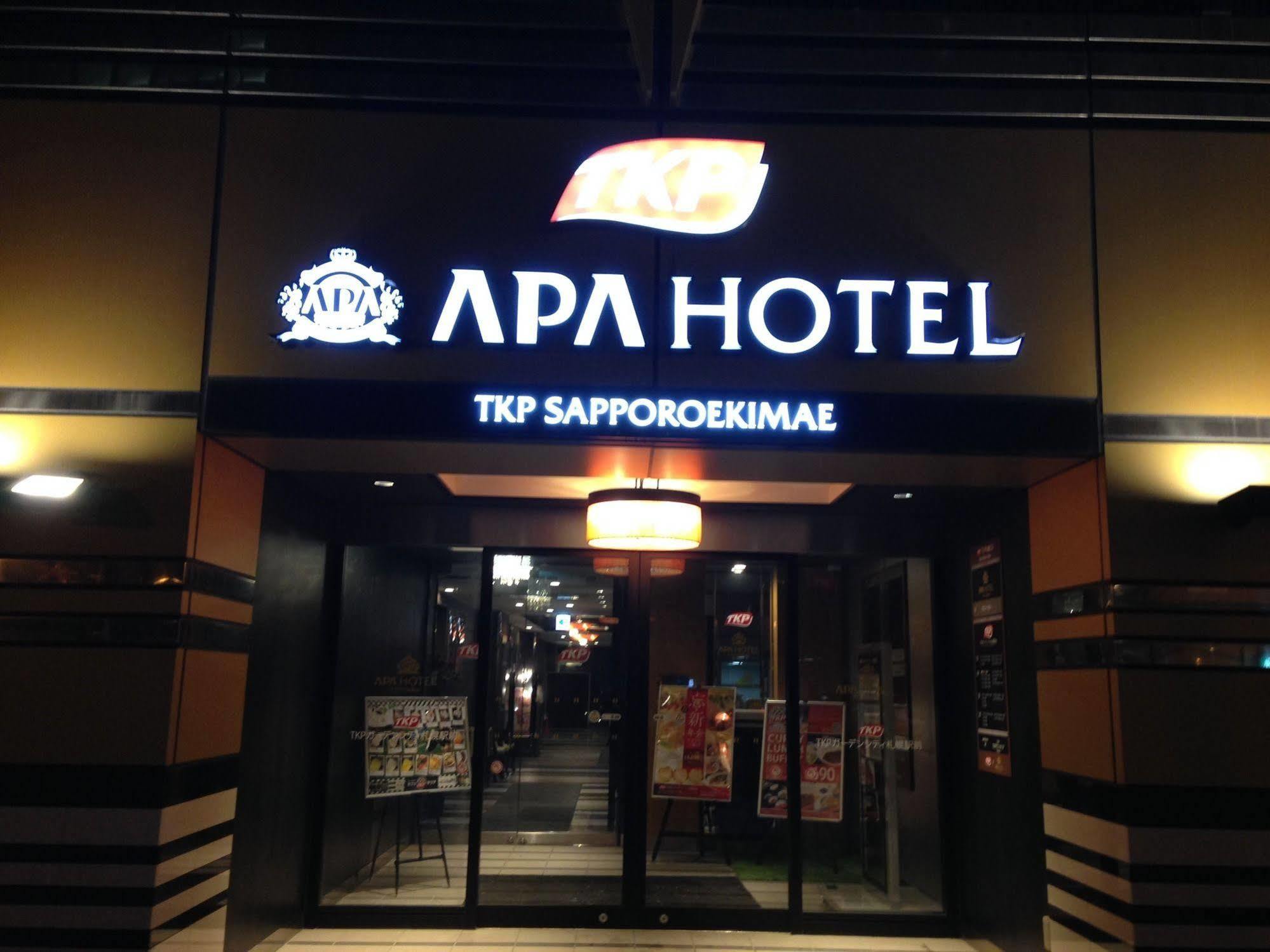 Nest Hotel Sapporo Ekimae Εξωτερικό φωτογραφία