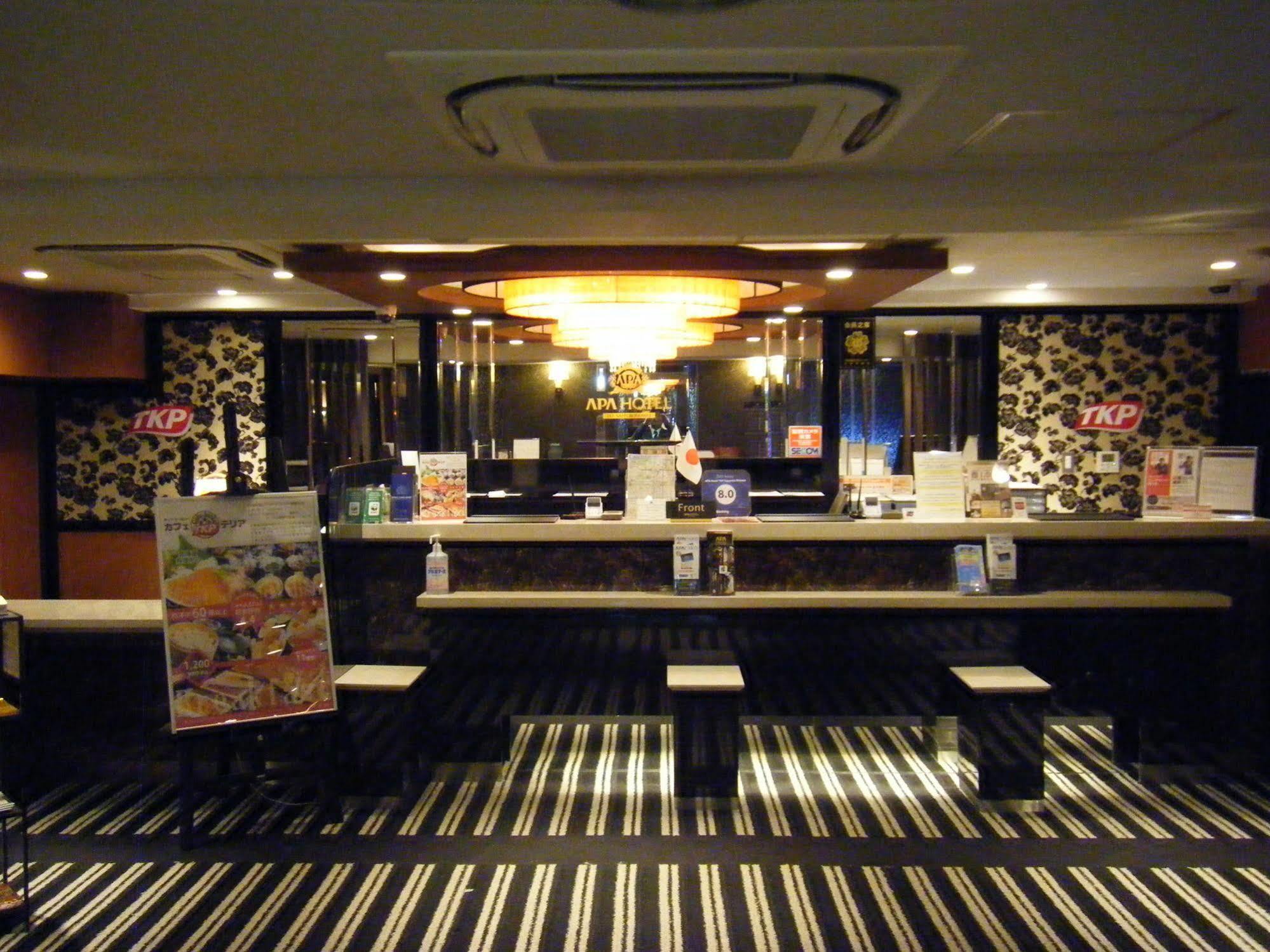 Nest Hotel Sapporo Ekimae Εξωτερικό φωτογραφία