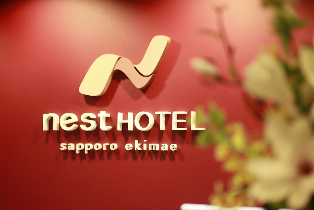 Nest Hotel Sapporo Ekimae Εξωτερικό φωτογραφία