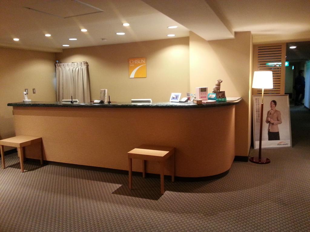 Nest Hotel Sapporo Ekimae Εξωτερικό φωτογραφία